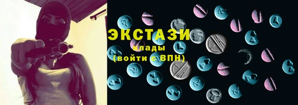 PSILOCYBIN Богородицк